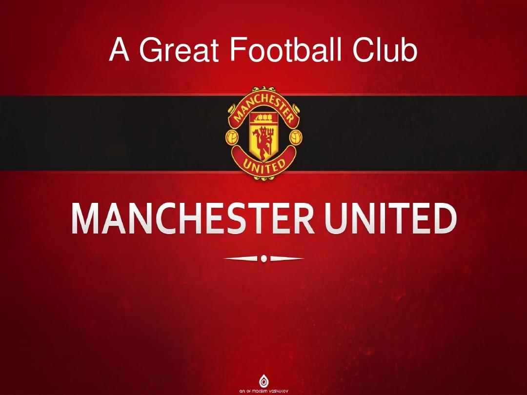 他的一举一 他的一举一